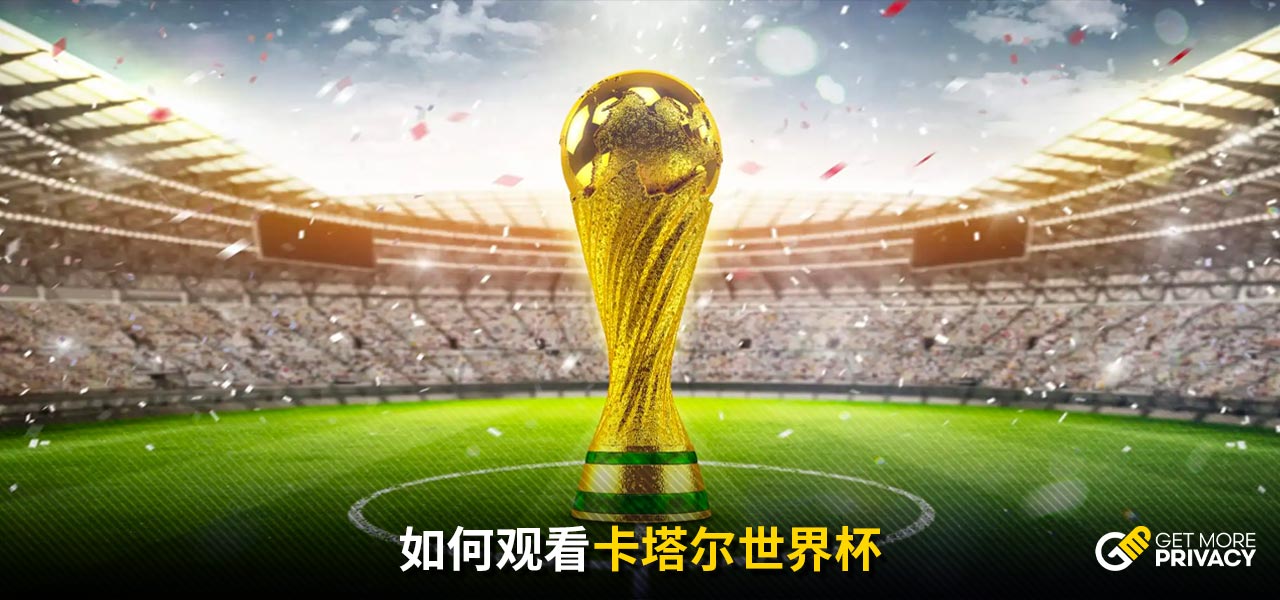雷速体育-足球篮球直播平台-LEISU SPORTS
